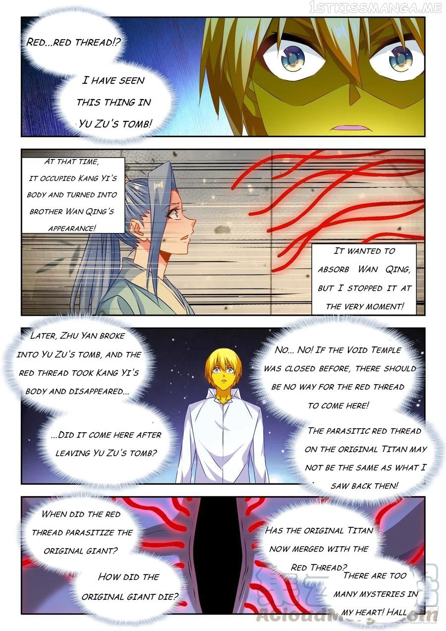 My Cultivator Girlfriend Chapter 633 1
